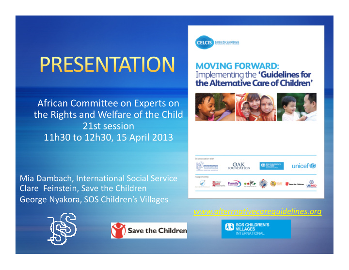african committee on experts on the rights and welfare of