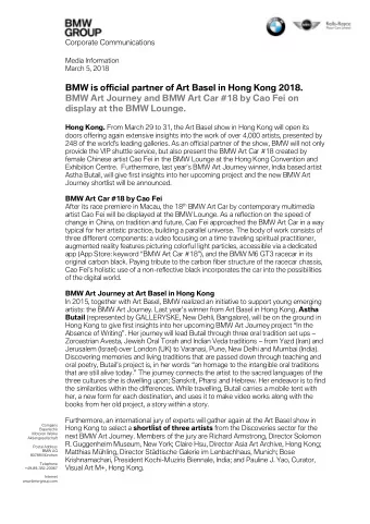 BMW is official partner of Art Basel in Hong Kong 2018.  BMW Art Journey and BMW Art Car #18 by Cao