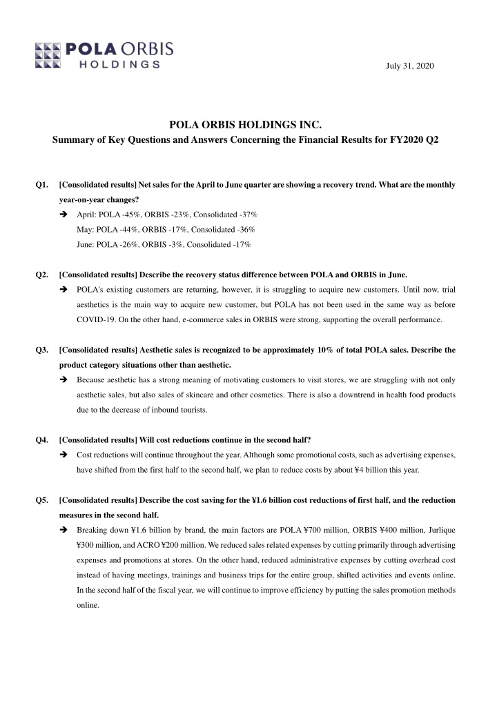 pola orbis holdings inc