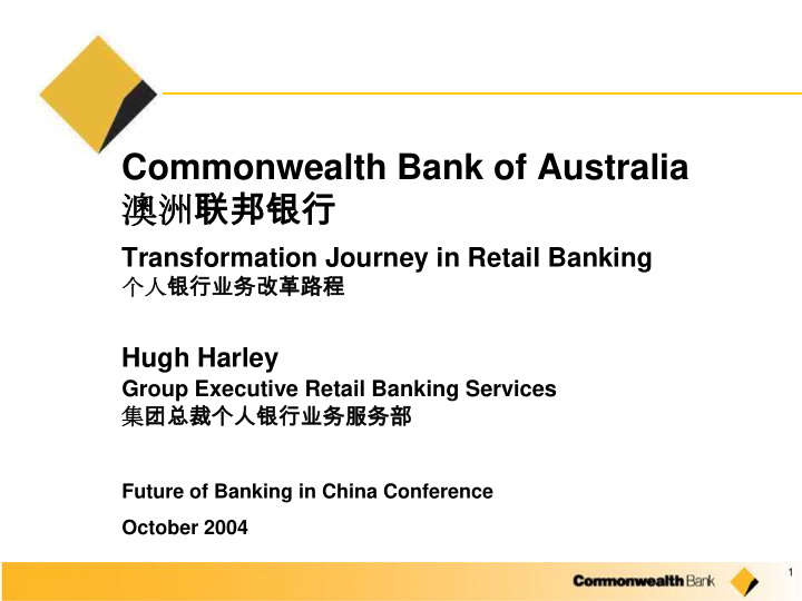 commonwealth bank of australia