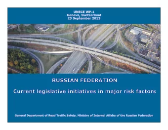 Developed with the direct participation of the Ministry of Internal Affairs of the Russian