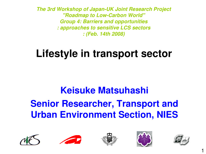 lifestyle in transport sector