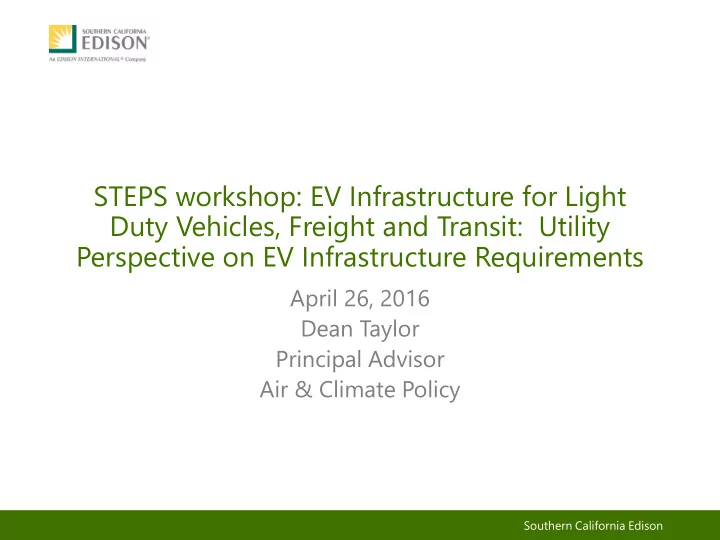 steps workshop ev infrastructure for light duty vehicles