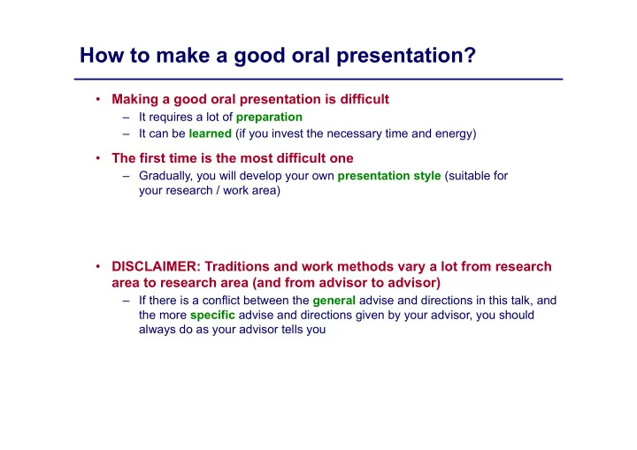 how to make a good oral presentation