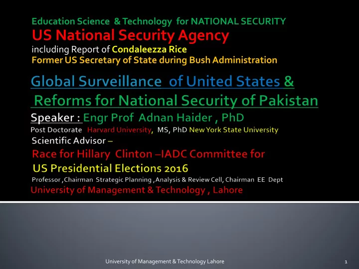 us national security agency