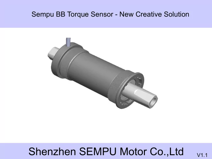 shenzhen sempu motor co ltd