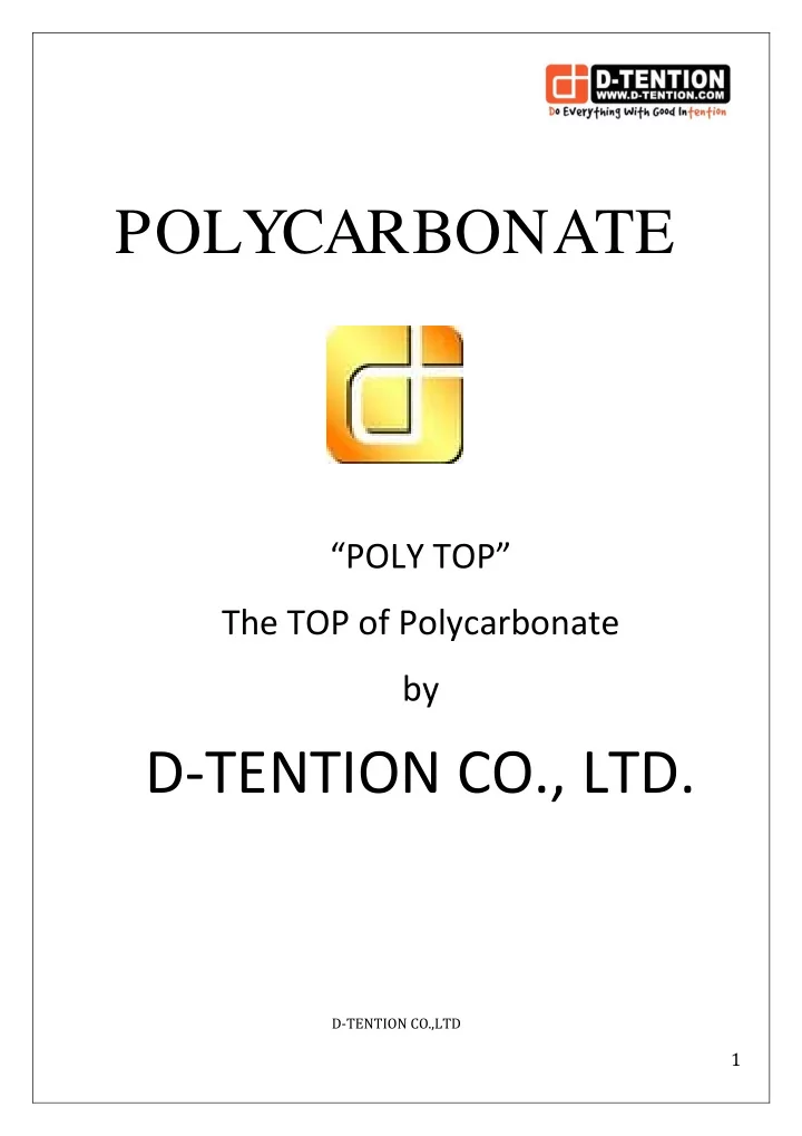 polycarbonate