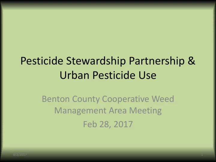 pesticide stewardship partnership urban pesticide use