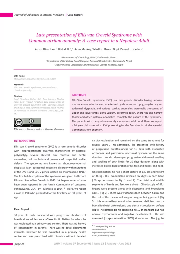 late presentation of ellis van creveld syndrome with
