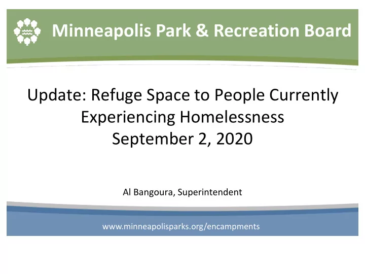minneapolis park recreation board