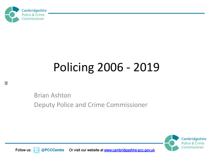 policing 2006 2019