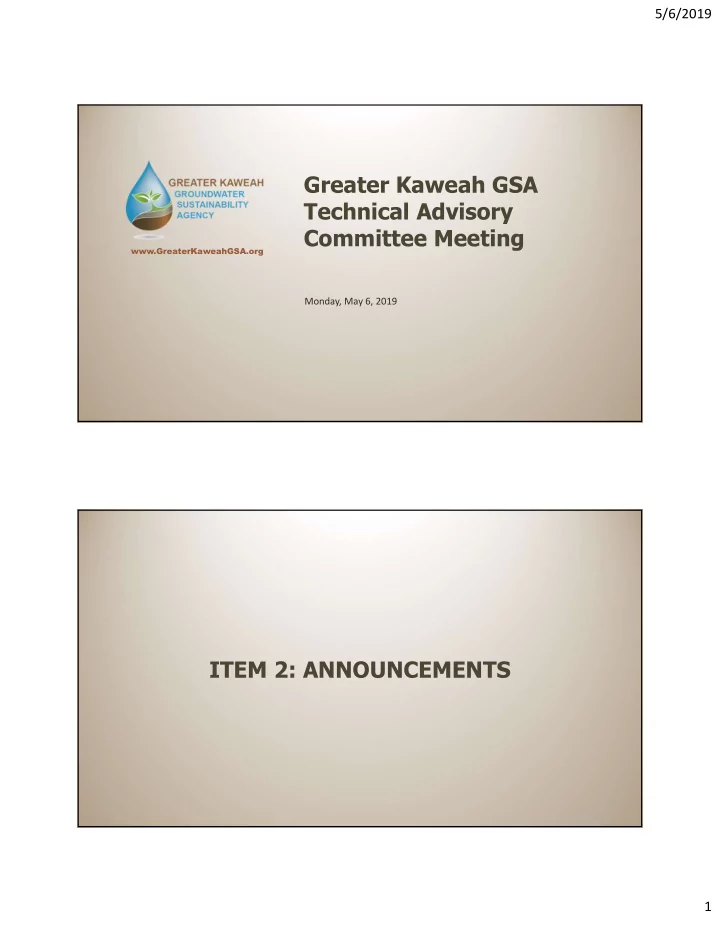 greater kaweah gsa technical advisory committee meeting