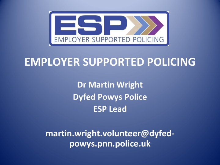 employer supported policing