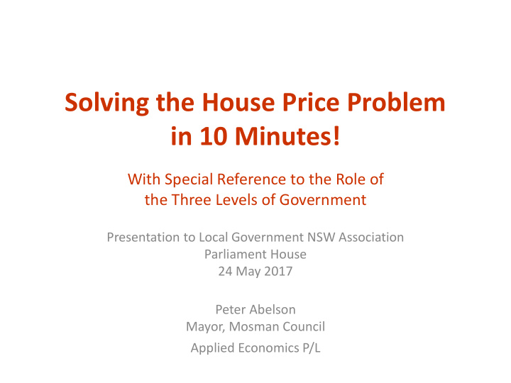 solving the house price problem in 10 minutes