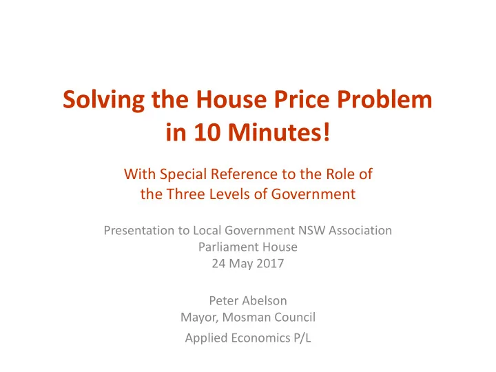 solving the house price problem in 10 minutes
