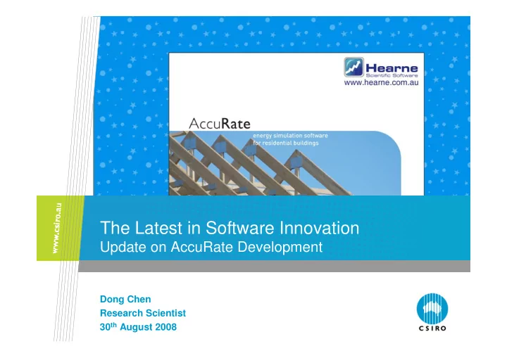 the latest in software innovation