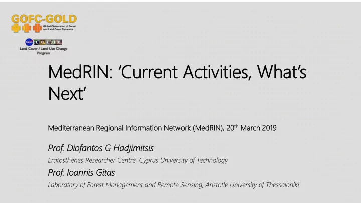 medrin me drin current activities what s next