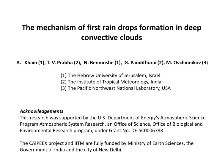 the mechanism of first rain drops formation in deep