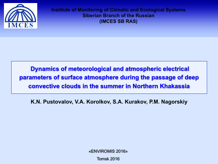 dynamics of meteorological and atmospheric electrical