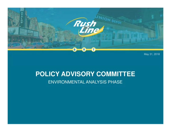 policy advisory committee