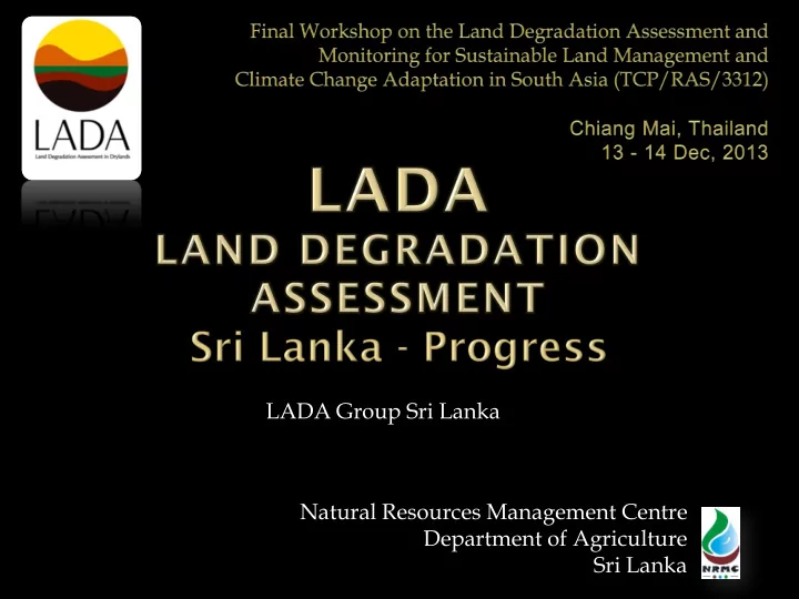 lada group sri lanka