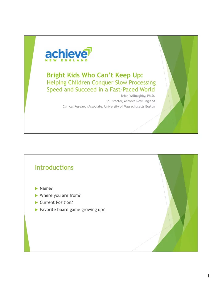 bright kids who can t keep up