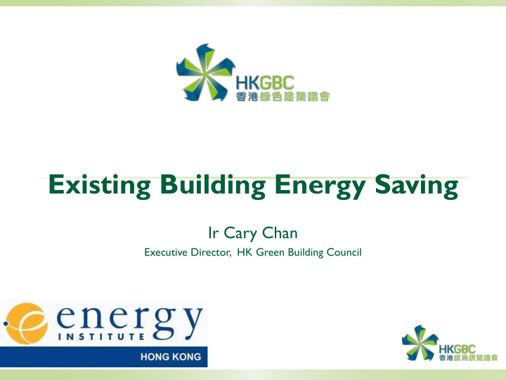 existing building energy saving