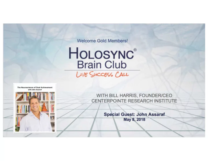 the neuroscience of goal achievement