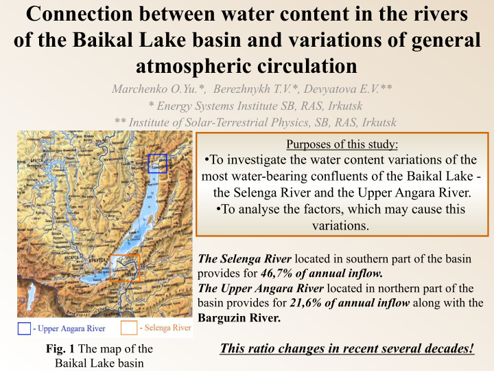connection between water content in the rivers of the