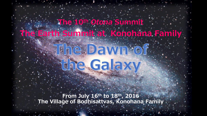 the earth summit at konohana family