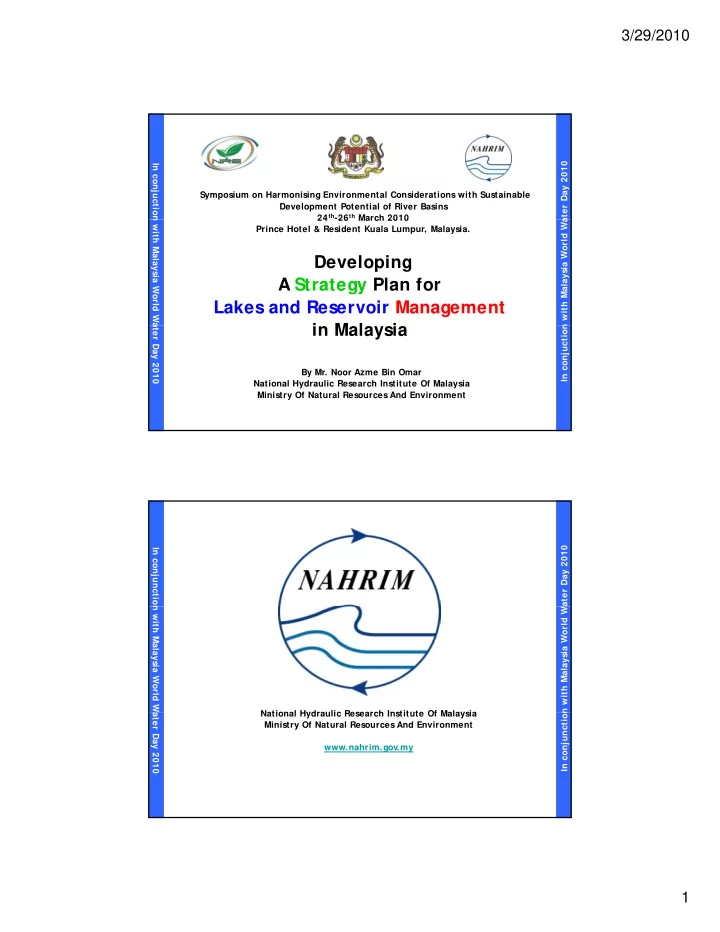 developing a strategy plan for lakes and reservoir