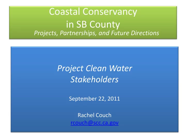 coastal conservancy