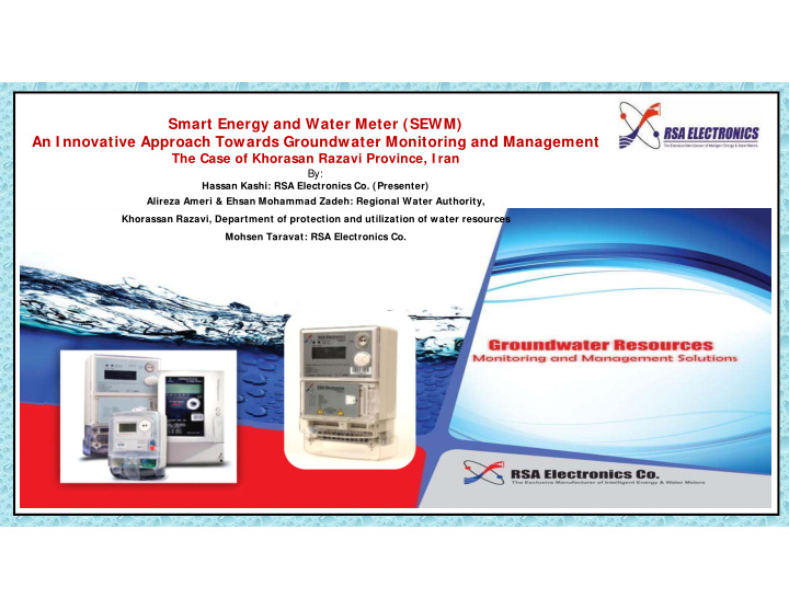 smart energy and water meter sewm an i nnovative approach