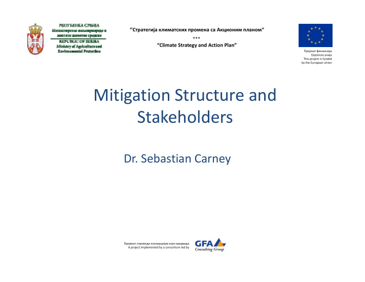 mitigation structure and stakeholders