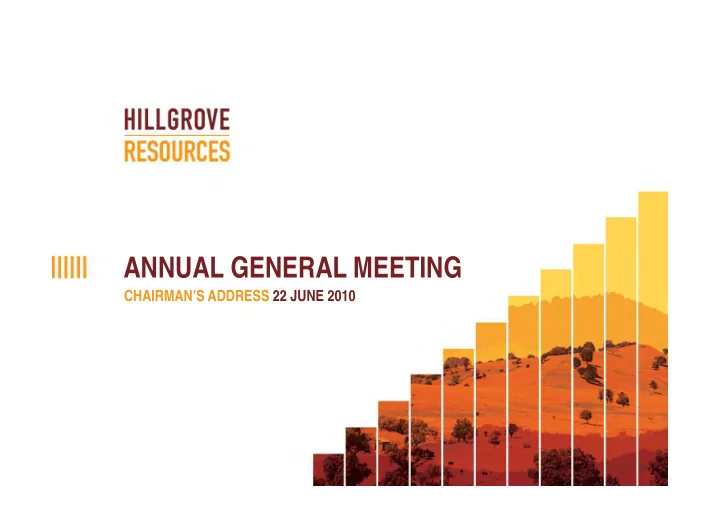 annual general meeting