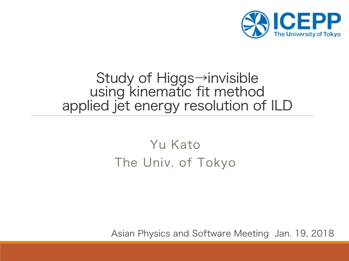 study of higgs invisible using kinematic fit method