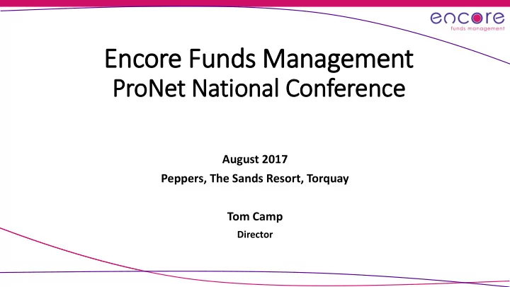 encore funds management