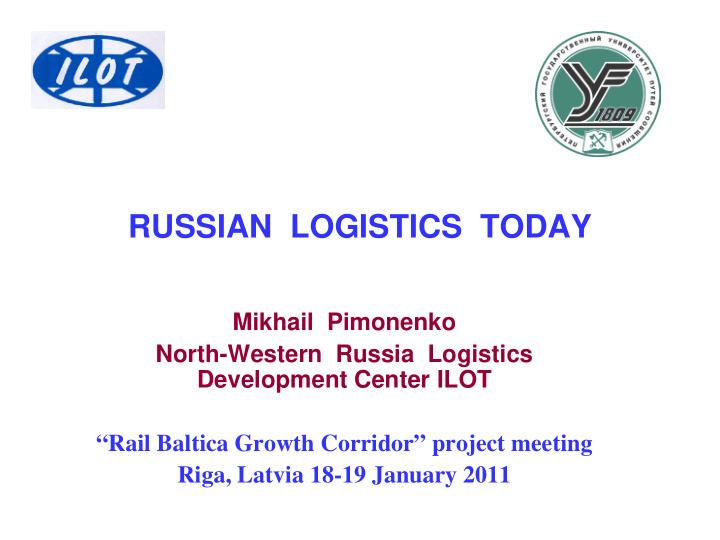 russian logistics today