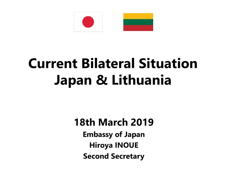 current bilateral situation