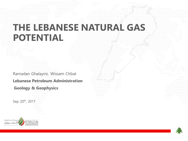 the lebanese natural gas potential