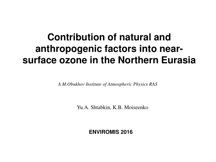 surface ozone in the northern eurasia
