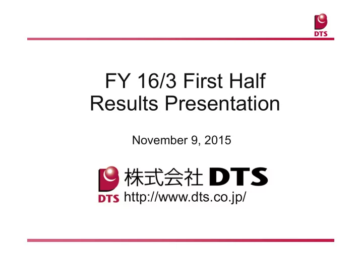 fy 16 3 first half results presentation