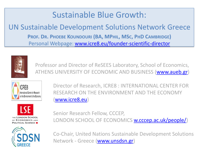 sustainable blue growth