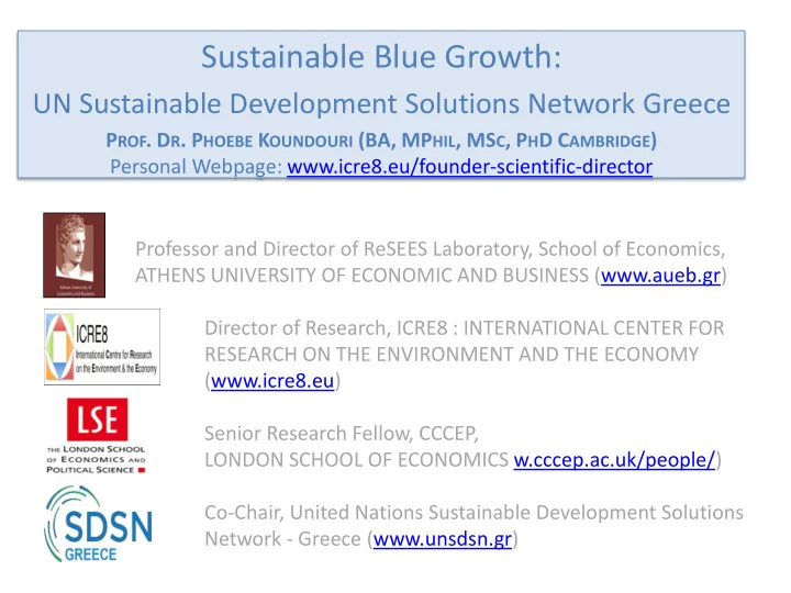 sustainable blue growth