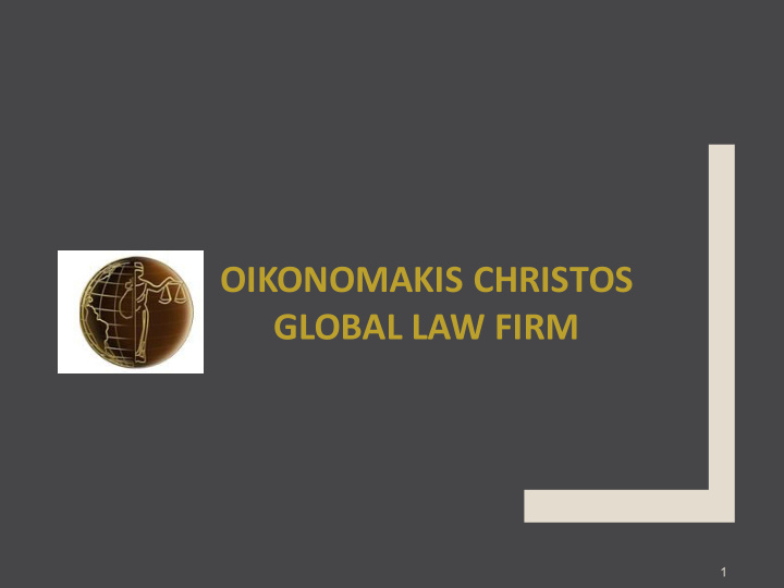oikonomakis christos global law firm