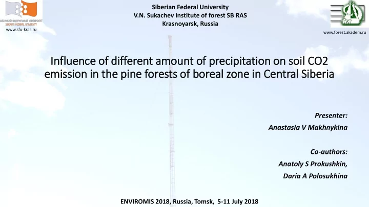 influence of different amount of precipitation on soil 2