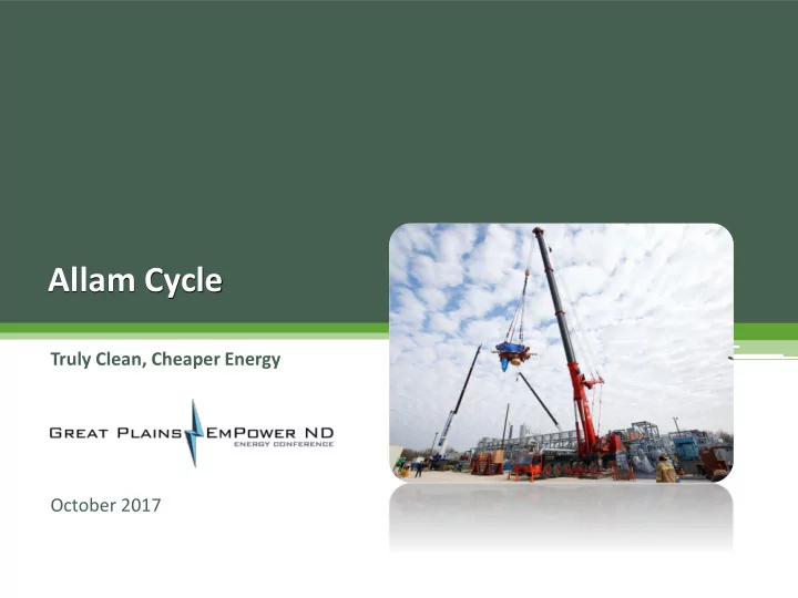 allam cycle
