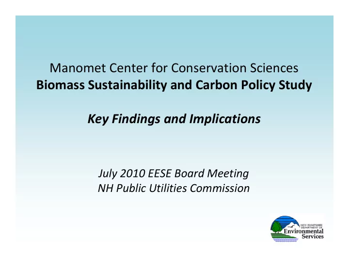 manomet center for conservation sciences biomass