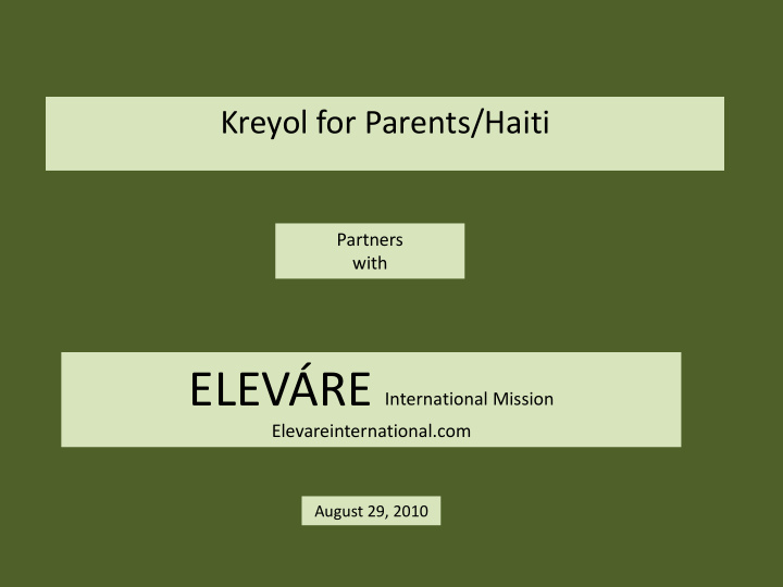 project 12 haiti