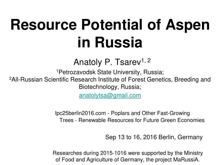 resource potential of aspen